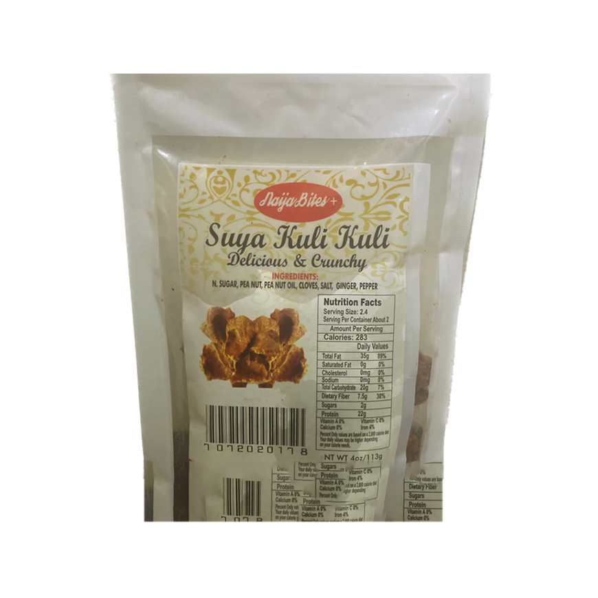 Suya Kuli Kuli - 5.5 oz