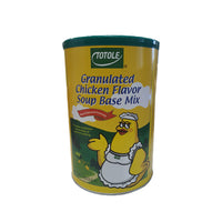 Granulated Chicken Flavor Soup Base Mix - 1 kg